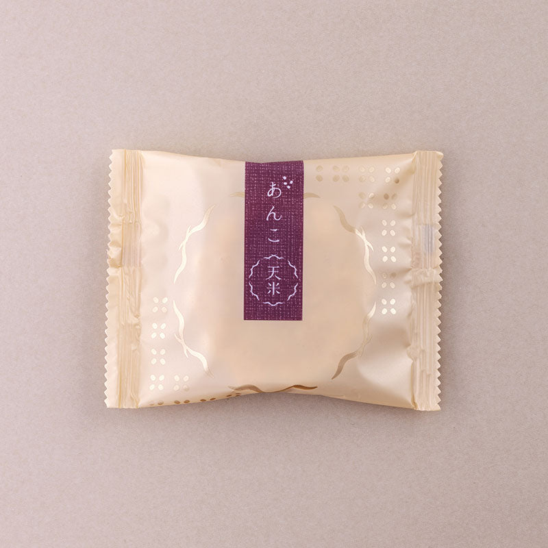 あんこ天米20袋入り【数量限定販売】